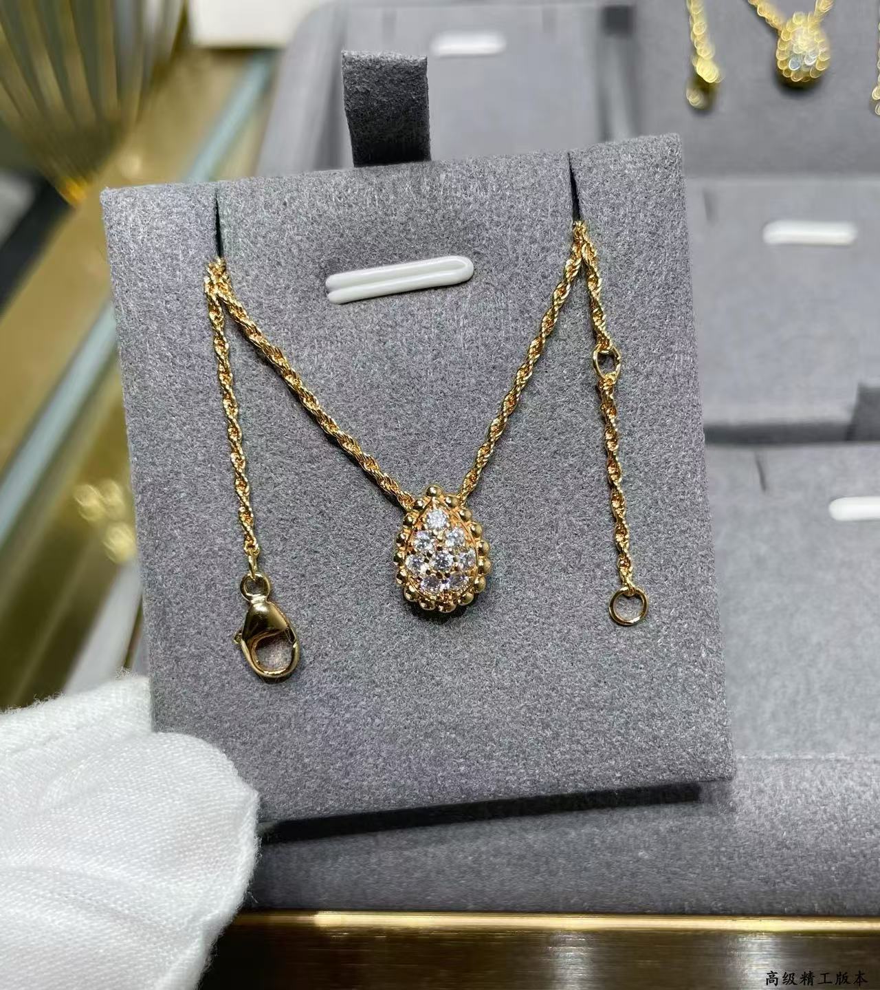 3750e5a4963d9c28299dbd7bb0e6d05e_1781005258_2888.jpg