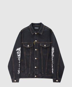 발렌시아가 로고 쇼트 코트