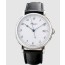 [Breguet]브레게 클래식-66 수정형 5177BB299V6