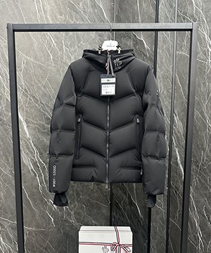 몽클레어 그레노블 아르세사즈 Arcesaz 남성 다운 패딩