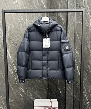 몽클레어 베제르 VEZERE 숏 패딩