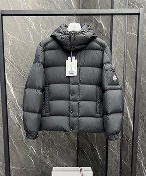 몽클레어  베제르 VEZERE 남성 숏 패딩