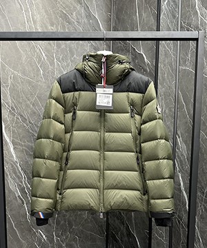 몽클레어 그레노블 카무락 Camurac 남성 패딩