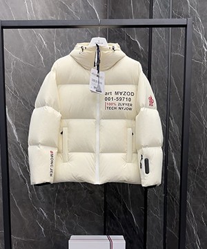 몽클레어 그레노블 마조드 MAZOD 숏 패딩