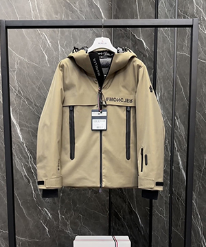 몽클레어 그레노블 스키 다운 자켓 패딩