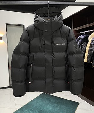 몽클레어 그레노블 숏 다운 패딩