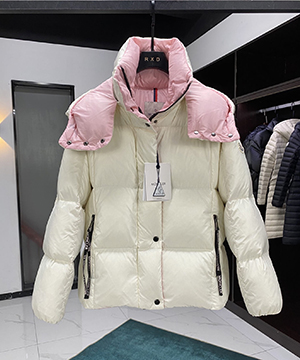 몽클레어 파라나 PARANA 숏 다운 패딩