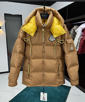 몽클레어 마리벨레스 Mariveles 숏 다운 패딩