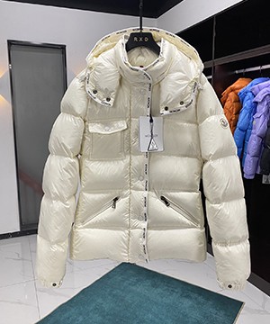 몽클레어 플루멧 Flumet 숏 다운 패딩