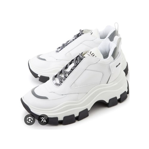 프라다 페가수스 스니커즈 화이트 굽 높이 7CM