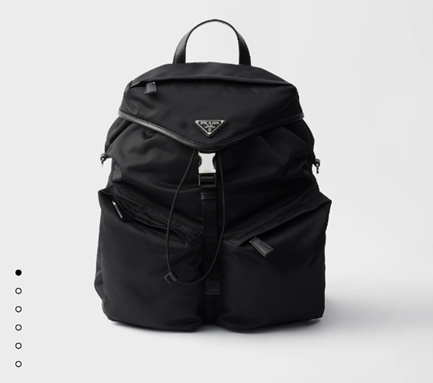 프라다 리나일론 및 가죽 백팩 높이: 40cm 폭: 30cm 길이: 17cm