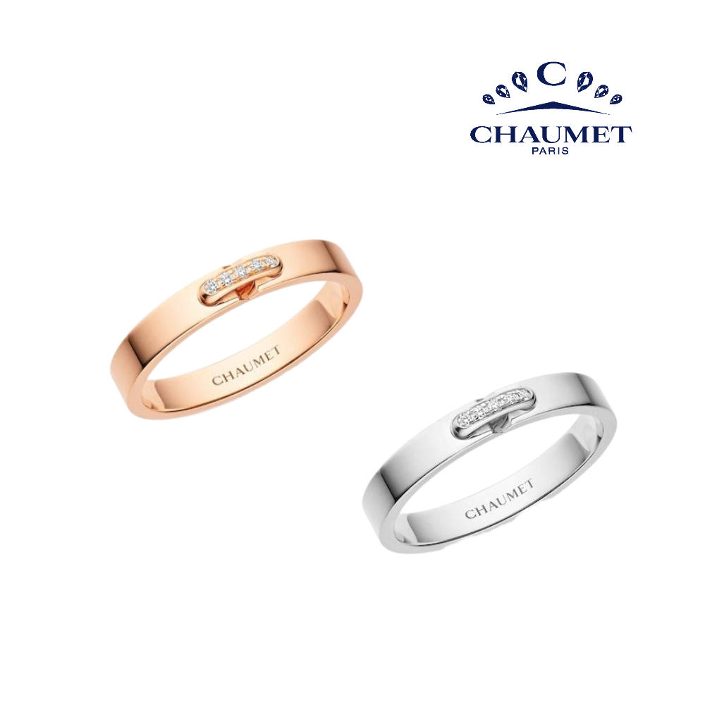 쇼메 리앙 반지