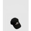 발렌시아가 베이스볼 캡 854146