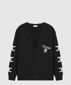 셀린느 니트 카디건 코트