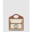 버버리 미니 크로스백 80280621