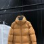 프라다 맨즈 삼각로고 후드 패딩