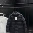 몽클레어 맨즈 브르타뉴 후드 패딩