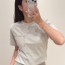 [고퀄] 루이비통 티셔츠