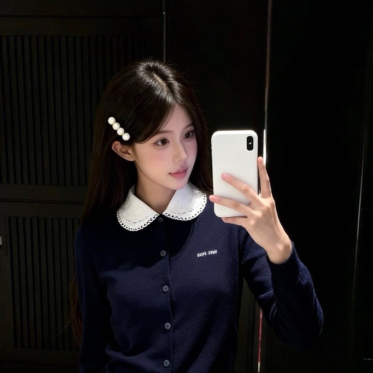 미우미우 카라포인트 가디건