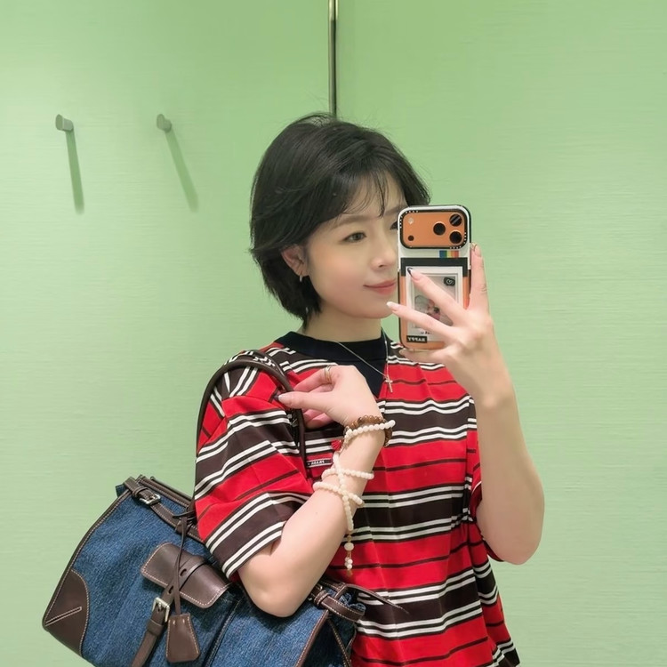 [고퀄] 프라다 공용 티셔츠