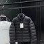 몽클레어 맨즈 경량 패딩