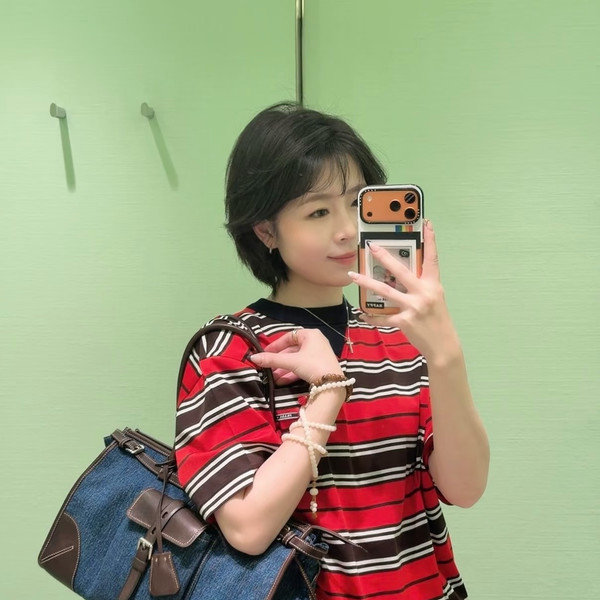 [고퀄] 프라다 공용 티셔츠