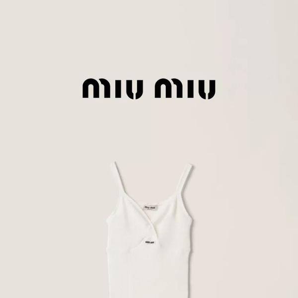[고퀄] 미우미우 이너 나시탑