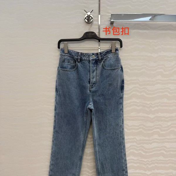 샤넬 턴락 데님 팬츠 2컬러