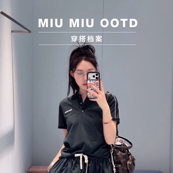 미우미우 라인 피켓 티셔츠