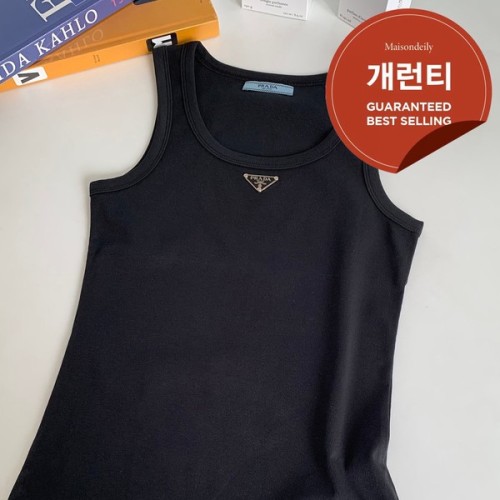 [개런티] 프라다 와펜 나시